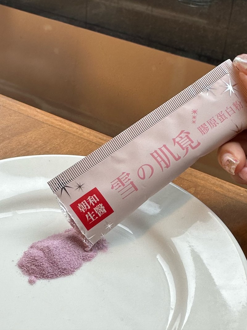 試用